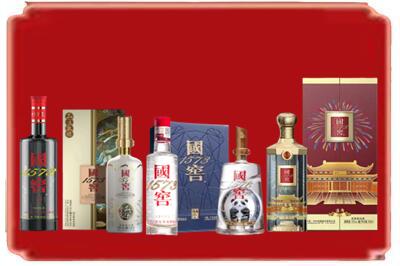 北京市石景山烟酒回收各种国窖1573.jpg